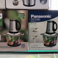 خرد کن ۳/۷ لیتری پاناسونیک،دلونگی، فلیپس،مولینکس