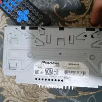 ظبط