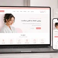 طراحی وب سایت حرفه ای، دامنه + هاست یکساله رایگان|خدمات رایانهای و موبایل|قم, بنیاد|دیوار