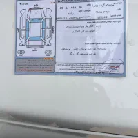 سوزکی ویتارا مدل ۹۶کلاس ۱۰فول تک برگ سند