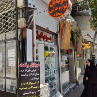 ساخت انواع تابلوهای تبلیغاتی|خدمات پیشه و مهارت|قوچان, |دیوار