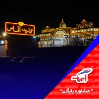 مجمتع تابلوسازی آبرنگ|خدمات پیشه و مهارت|تهران, گلستان (شهرک راه آهن)|دیوار