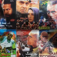 پانصد فیلم موسسه|فیلم و موسیقی|تهران, جنت‌آباد مرکزی|دیوار