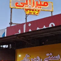 تابلوسازی تابلوساز تابلو سازی تابلو ساز کامپوزیت