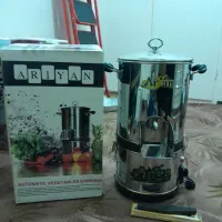 سبزی خوردکن آریان