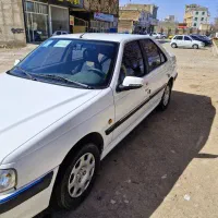 پارس سال 1400