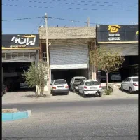 فروش یک باب  مغازه تجاری