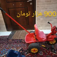 وسایل کودک|کالسکه و لوازم جانبی|تهران, مرزداران|دیوار