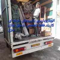 اتوباربری وحمل اثاثیه منزل جهیزیه عروس مبلمان|خدمات حمل و نقل|زنجان, |دیوار