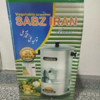 سبزی خردکن سبز ایران ۴کیلو