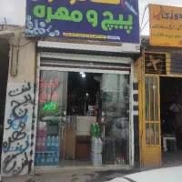 فروشگاه لنت شمع تسمه تایم و تسمه دینام