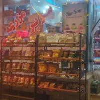 واگزاری سوپرمارکت