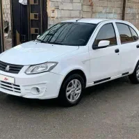 ساینا ۹۹تمیز