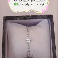 اکسسوری ندا|بدلیجات|رفسنجان, |دیوار