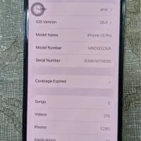 ایفون ۱۳پرو۵۱۲|موبایل|تبریز, |دیوار