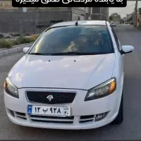 ماشین سرقتی