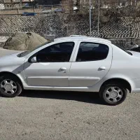 دربستی مشهد به تهران فردا جمعه ۲۱ فروردین