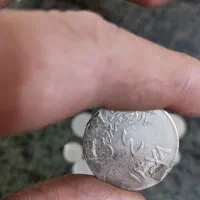 ۱۴سکه پهلوی وخارجی همه باهم به فروش میرسد|کلکسیون سکه، تمبر، اسکناس|سقز, |دیوار