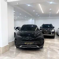 بی وای دی سانگ پلاس چشم خدا