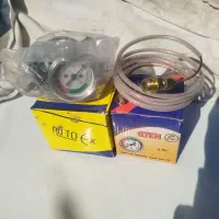 امپراب جیوه ای وامپر روغن تراکتور