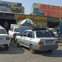 استخدام صافکار