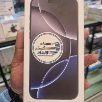 ۱۶ پرومکس ۵۱۲ پلمپ شرکتی