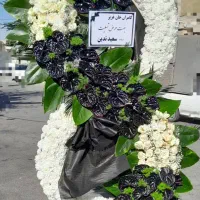 تاج گل ترحیم افتتاحیه (نمایشگاه بین المللی)