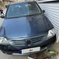 L90 مدل 87 ال ۹۰