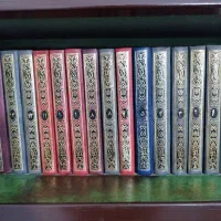 تفسیر معارف القران