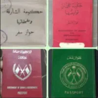 خریدار  جواز و گذرنامه قدیم  باطل شده