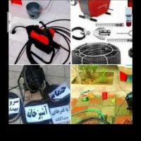 لوله بازکنی بازکردن انواع لوله|خدمات پیشه و مهارت|اندیمشک, |دیوار