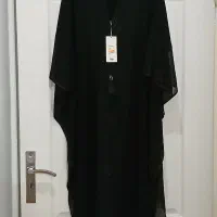 لباس همینا مونده به قیمت خرید