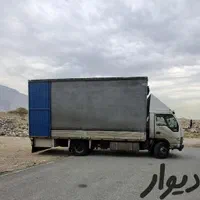 باربری صداقت حمل و جابجایی اسباب منزل تهران اصفهان