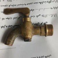 شیر اب برنجی عطیقه|کلکسیون اشیاء عتیقه|گرگان, |دیوار