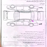 پراید صبا|خودرو سواری و وانت|بهبهان, |دیوار