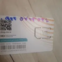 09125711534