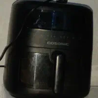 سرخ کن
