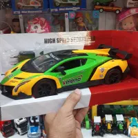 ماشین کنترلی شارژی