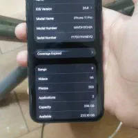ایفون ۱۱پرو|موبایل|اهواز, نادری|دیوار