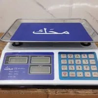 سنسور کشش ترازو باسکول|ابزارآلات|تهران, فلاح|دیوار