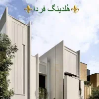 فروش استثنایی واحدهای لوکس مدرس