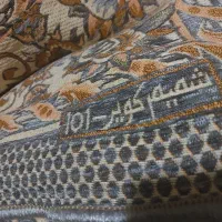 روفرشی مخمل