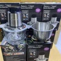 خردکن دو کاسه سیلورکرست موتور حک آکبند