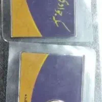 ربع سکه بانکی