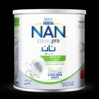 قوطی شیرخشک