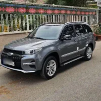 MVM X33s گیریبکس سوناتایی