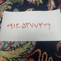 سیم کارت 912بدون زنگ خور