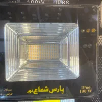 نمایشگامرکزی پروژکتور استان|لامپ و چراغ|شیراز, وصال|دیوار