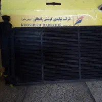 رادیاتور مسی پژو والئو|قطعات یدکی و لوازم جانبی|کرج, دولتآباد|دیوار