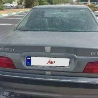 پارس مدل ۸۵ خاکستری دوسه لکه رنگ